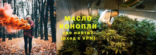 кокаин колумбия Верея